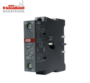 MECHANICAL ELECTRIC INTERLOCK FOR A/AE/AL9-A40 MFR: ABB, TYPE: VE5-1