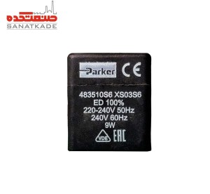 بوبین شیر برقی - COIL MFR:PARKER TYPE:DZ06 220-240V 50HZ