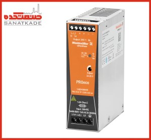 power-supply-order1469480000-(1)