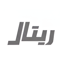 ریتال ریتال